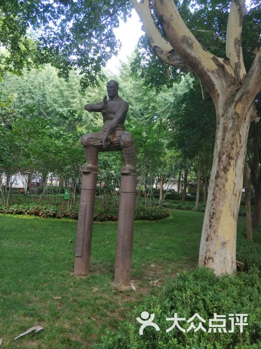 文博公园-图片-郑州周边游-大众点评网