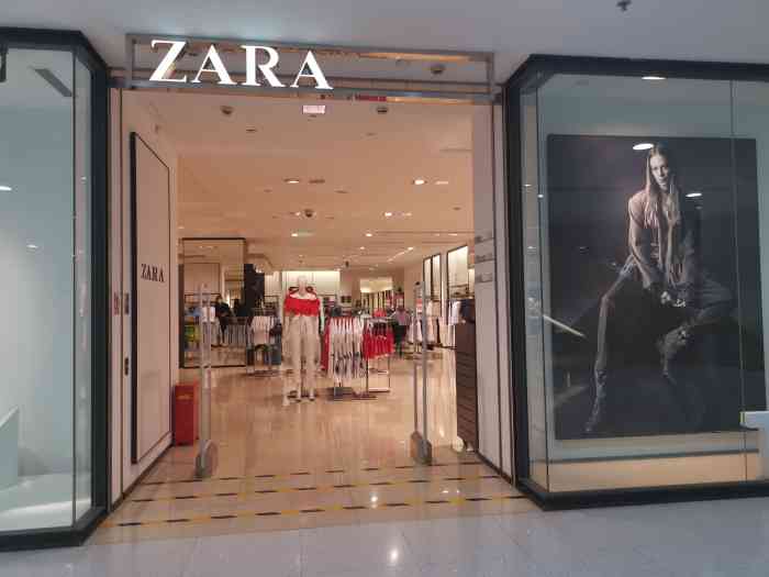 zara(正大广场店)