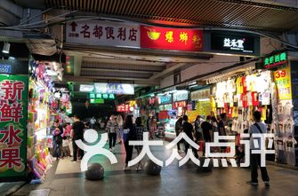 广州商场排名_广州太古汇商场图片