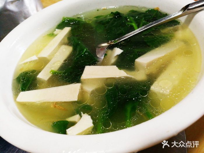 小菜豆腐汤