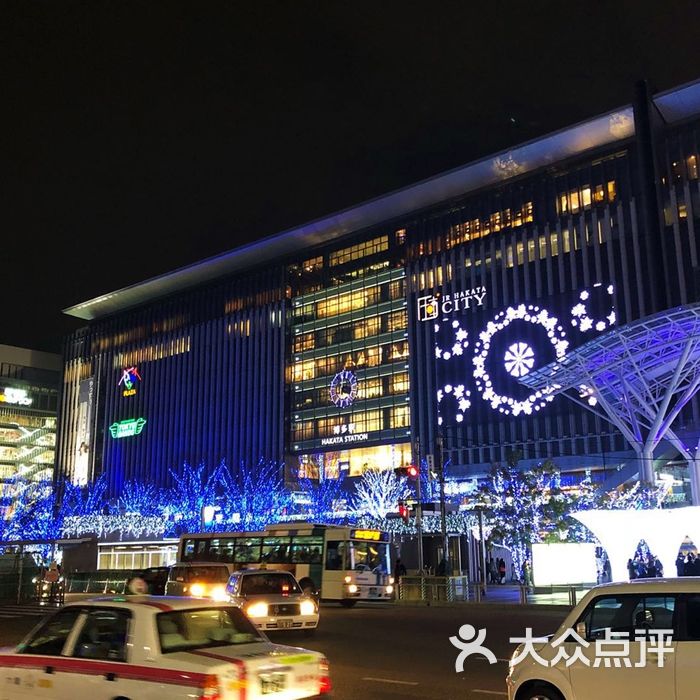 阪急百货