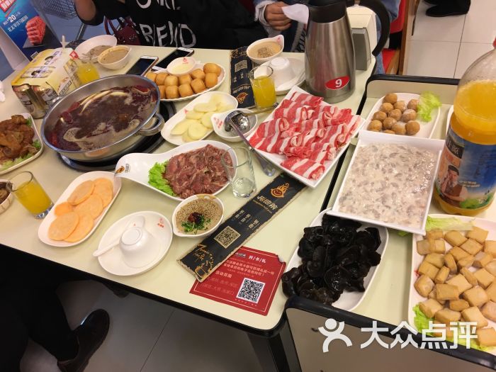 彤德莱火锅(集贤店)图片 - 第2张