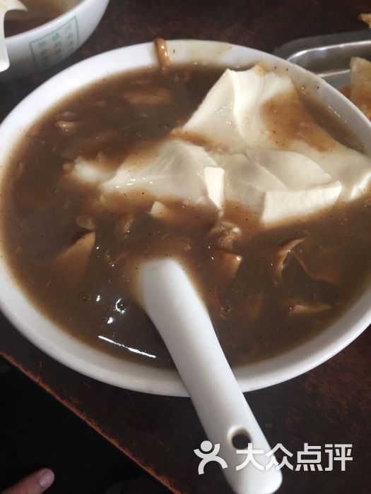 河南逍遥胡辣汤豆腐脑图片 - 第78张