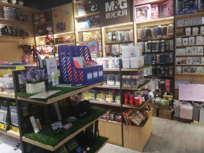 晨光文具生活馆(no. 17077摩卡小镇店)