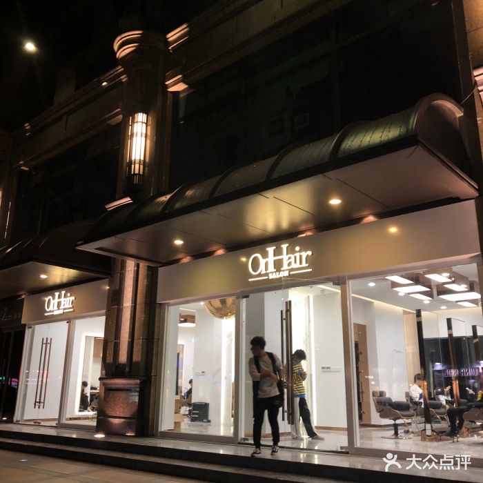 onhair salon(华府天地店)-图片-上海丽人-大众点评网