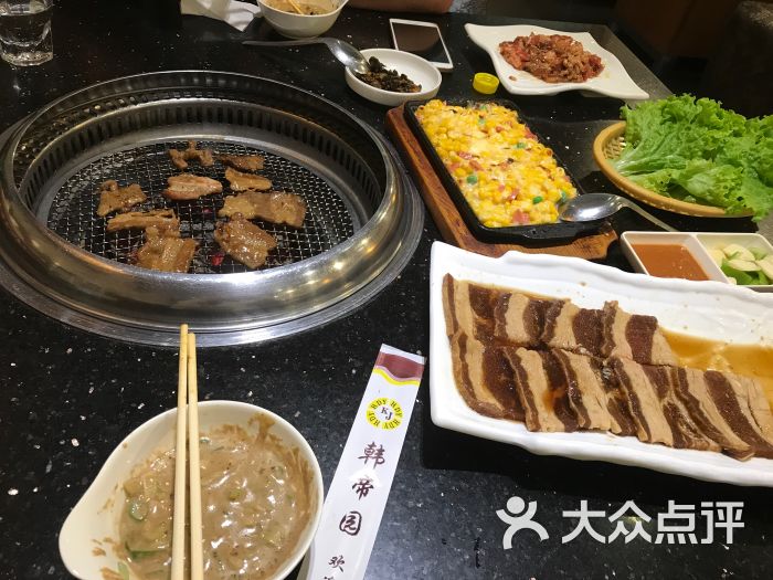 韩帝园烤肉(新玛特店)-图片-抚顺美食-大众点评网