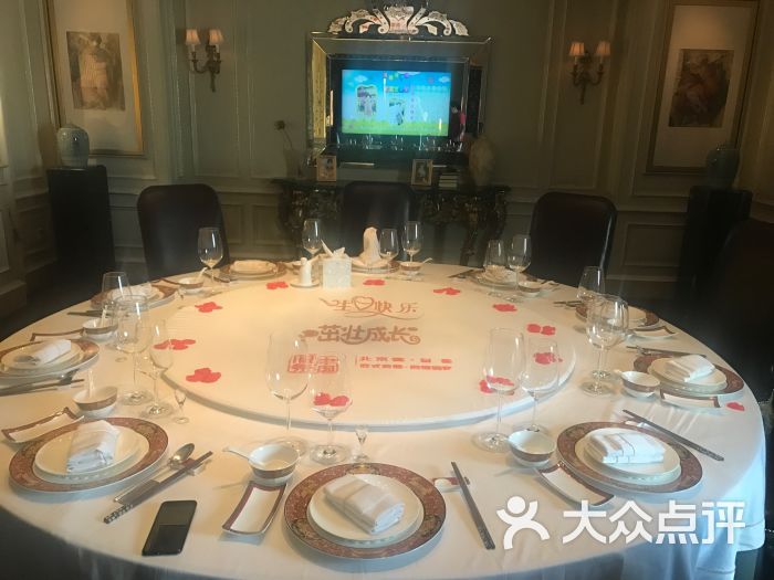 北京宴(总店)图片 - 第138张