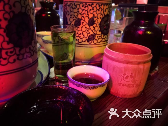 贰麻酒馆(合江亭店)图片 - 第2张