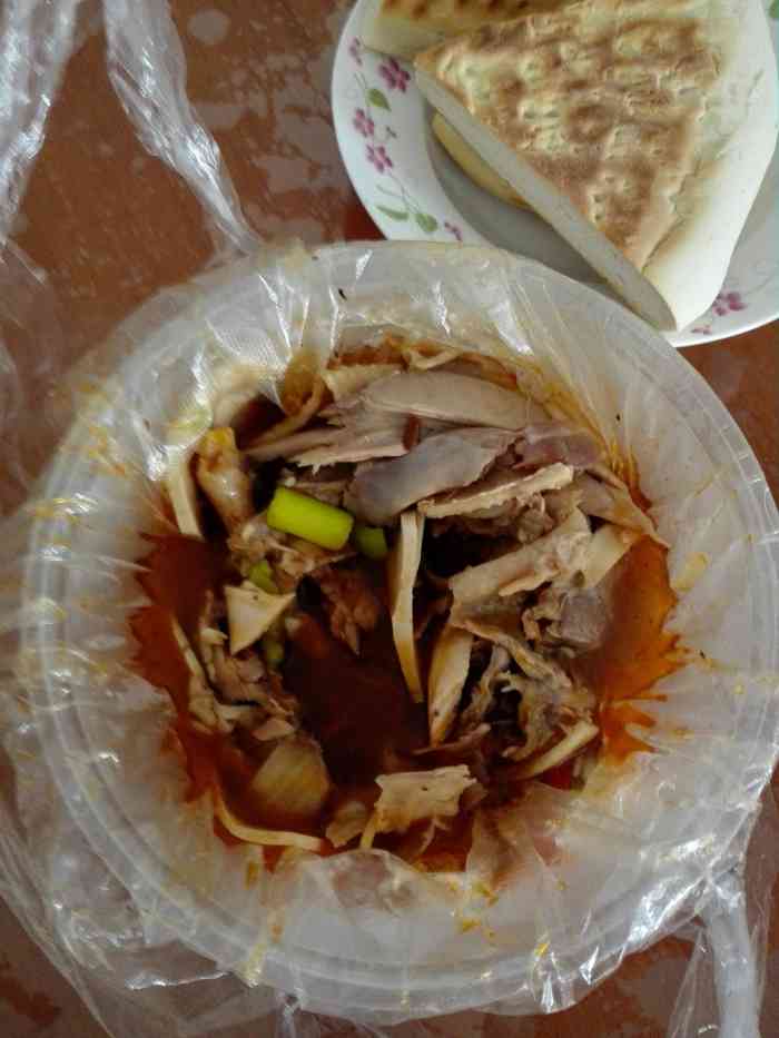 鑫万丰李记椒麻鸡(西北大学店)-"在美团上点的外卖,用