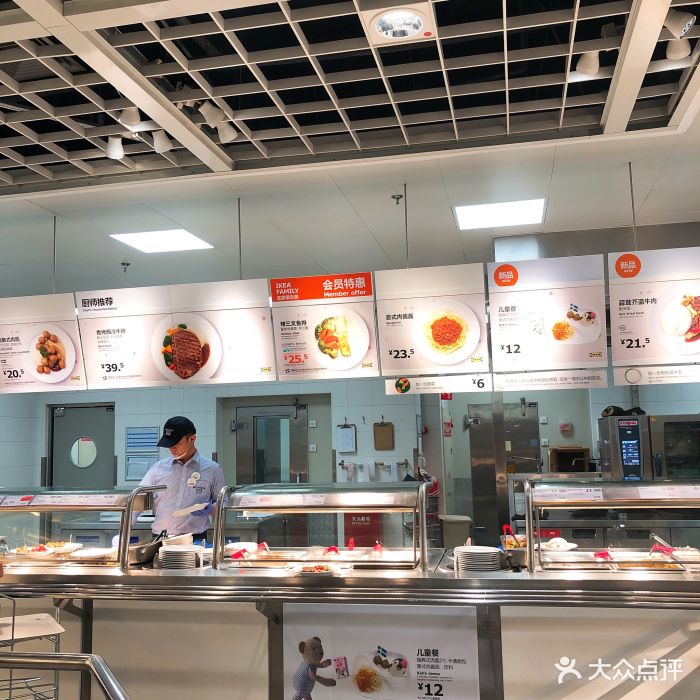 家住宜家边上吃一个很久前火的宜家餐吧.-宜