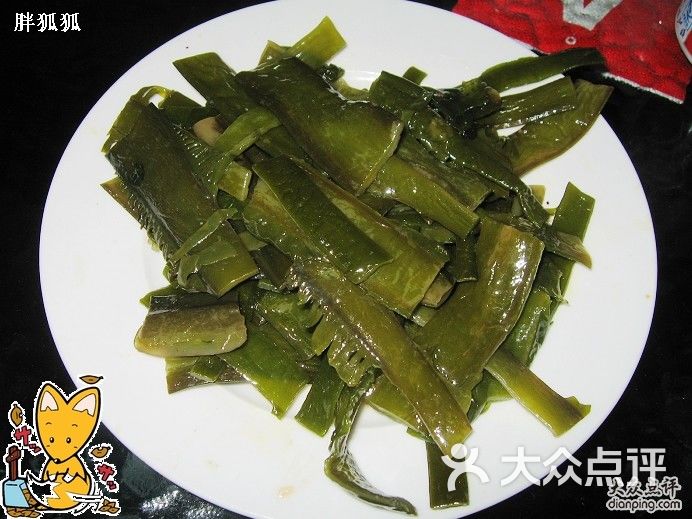 红岩海鲜美食广场_上汽依维柯红岩_红岩海鲜农家菜(3)