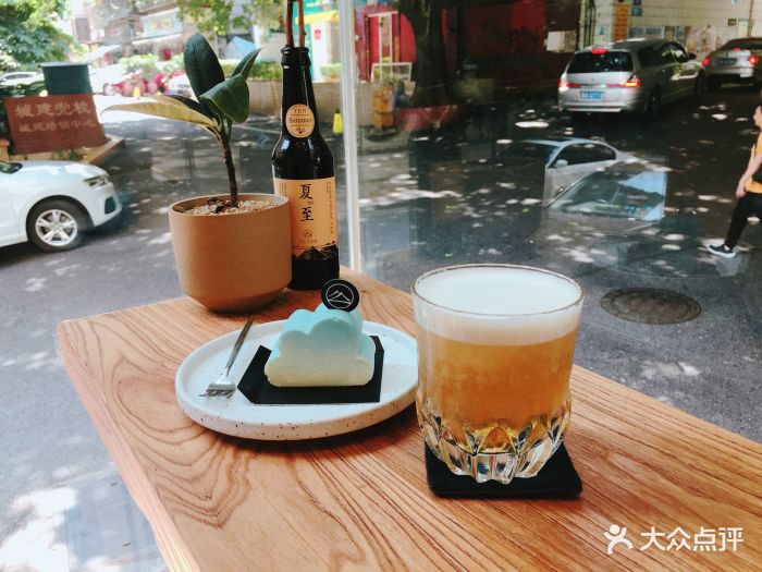 dc tea.精品茶饮(建六店)图片 - 第667张