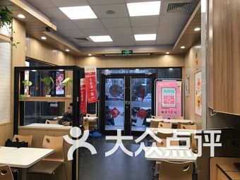 华莱士(梅石路店)