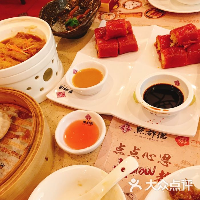 点都德图片-北京粤菜馆-大众点评网