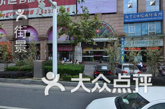 南京画室排名_南京无形画室(3)