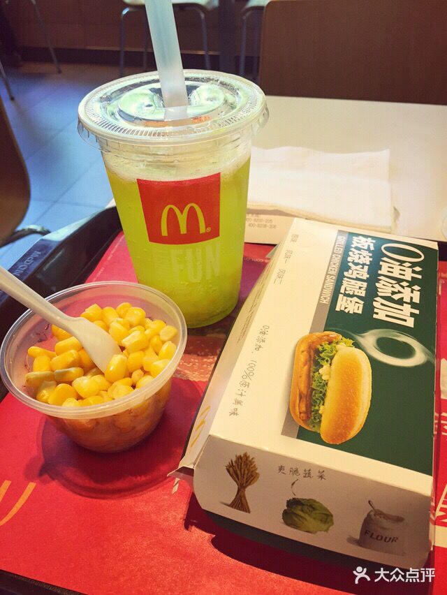 麦当劳(友谊路得来速店)板烧鸡腿堡套餐图片 - 第306张