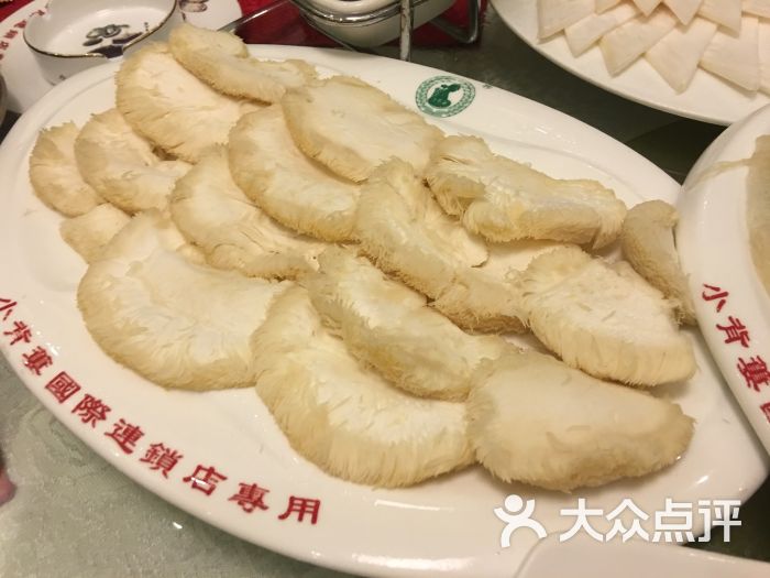 小背篓菌汤火锅(聚源路店)图片 - 第10张