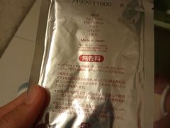 SK-II(乐天免税店仁川机场店)