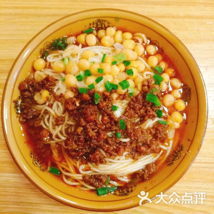 豌杂面
