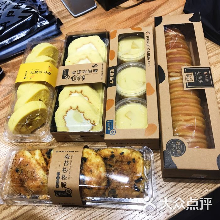 卡玛王子(新世界百货店)图片 - 第111张