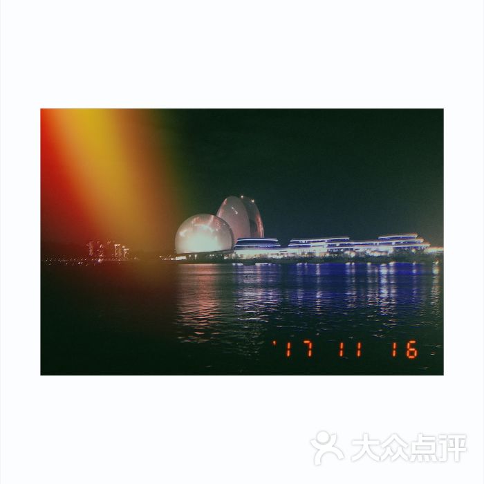 蓝波斯菊.鲜汤火锅(日月贝店)-图片-珠海美食