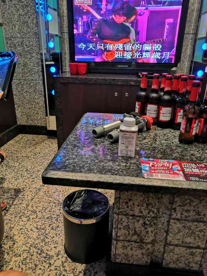 好乐迪量贩式ktv(百联金山店"预约来的 用的优惠券 服务员很棒 点个