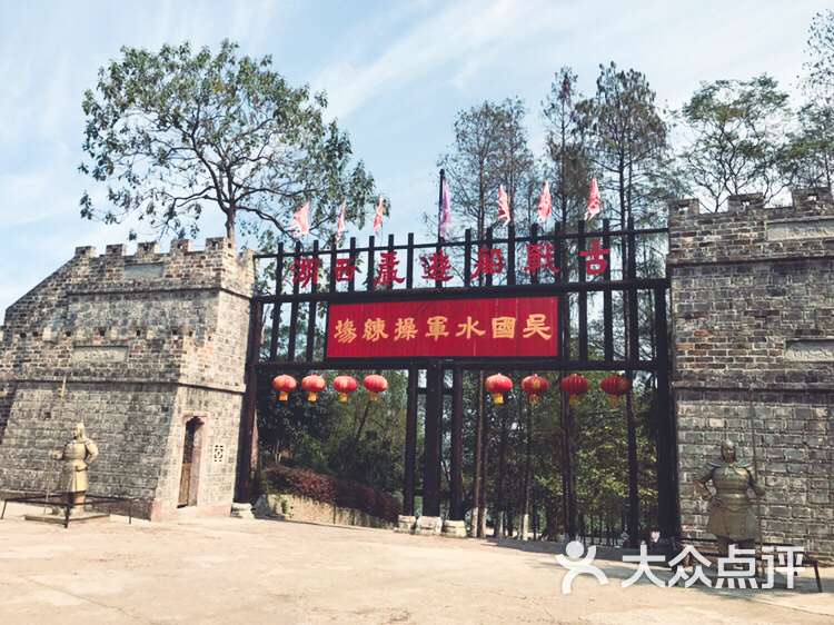 张公山寨景区图片 - 第5张