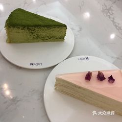 怎样装饰千层蛋糕 3_kk0UJox9KDCabeCf7MygZzmMuBtBzqfn9qlBF0acUchVTUwgs16tFR7U48rkUtuzFvxlbkWx5uwqY2qcjixFEuLYk00OmSS1IdNpm8K8twhW7bzr4O88Ivp4FuDG0SfCF2ubeXzk49OsGrXt_KYDCngOyCwZK-s3fqawWswzk.jpg