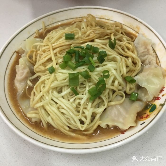 沙县小吃(水库新村店)云吞拌面图片 第3张