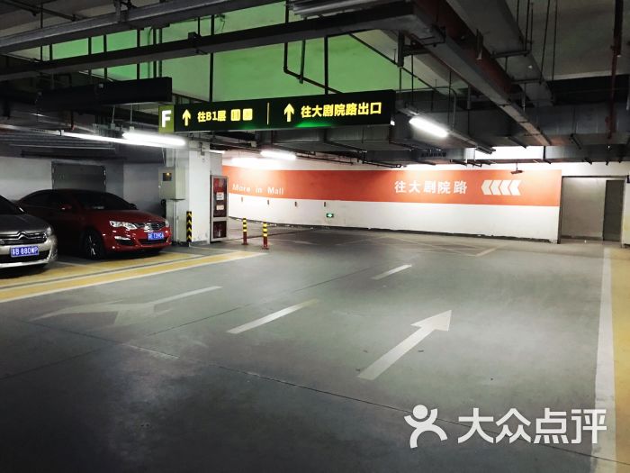 万象城停车场图片 - 第1张