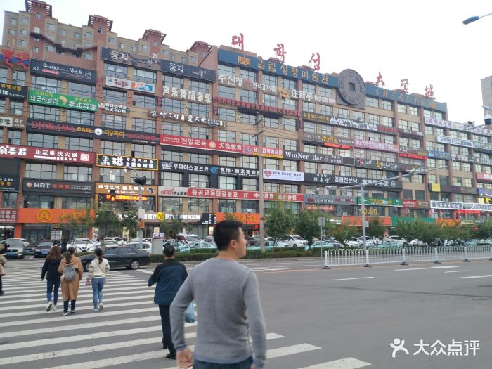 延边大学图片 - 第13张