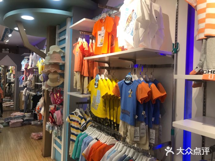 热带鱼童装店图片