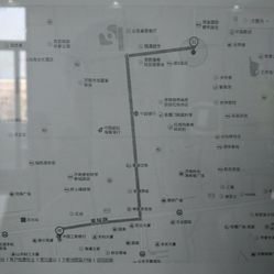 山东省外事服务大厅