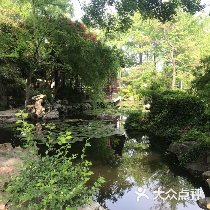 莲花庄公园