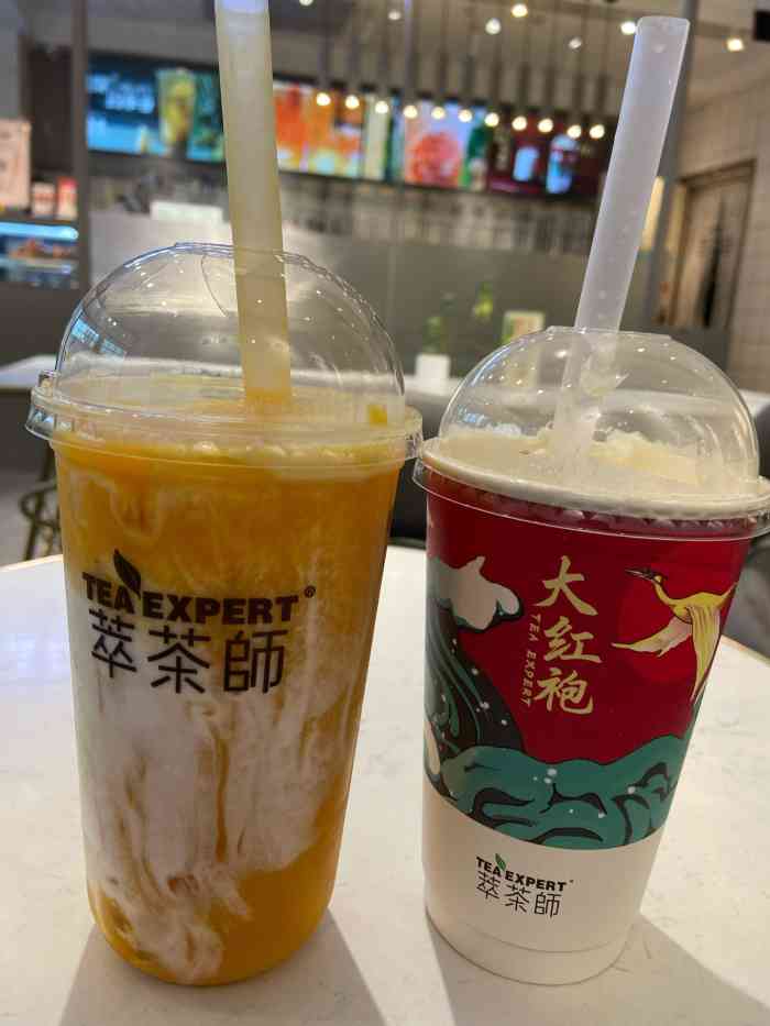 萃茶师(高新万达店)-"怀疑是真的萃茶师吗,要啥啥没有