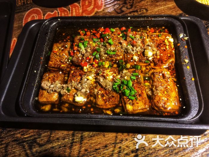 宜宾烧烤包浆豆腐图片 - 第3张