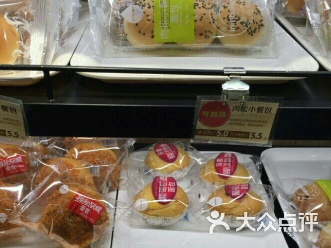 一鸣真鲜奶吧(丁家桥店)的点评