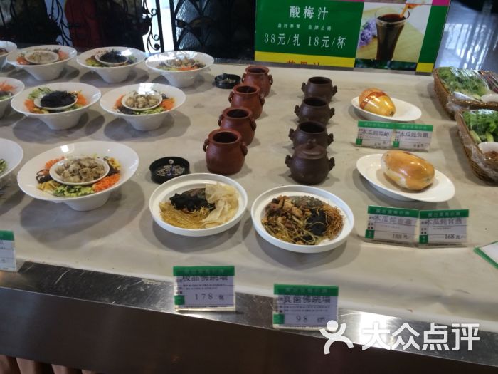 卢浮宫镇馆三宝是什么_海鲜三宝砂锅_海鲜三宝是什么