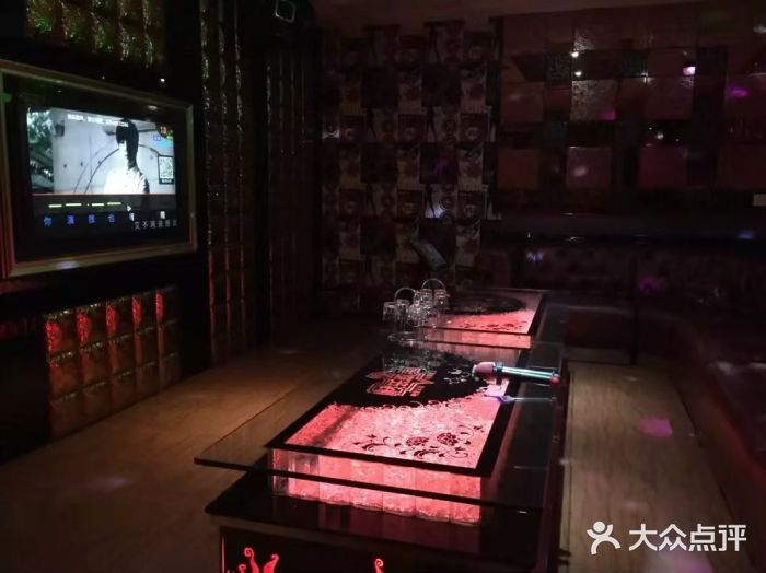 悦廷商务会所ktv(迈科店-图片-西安k歌-大众点评网