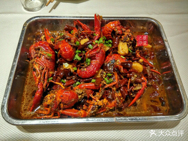 胡大饭馆(簋街总店)麻辣小龙虾图片 第19022张