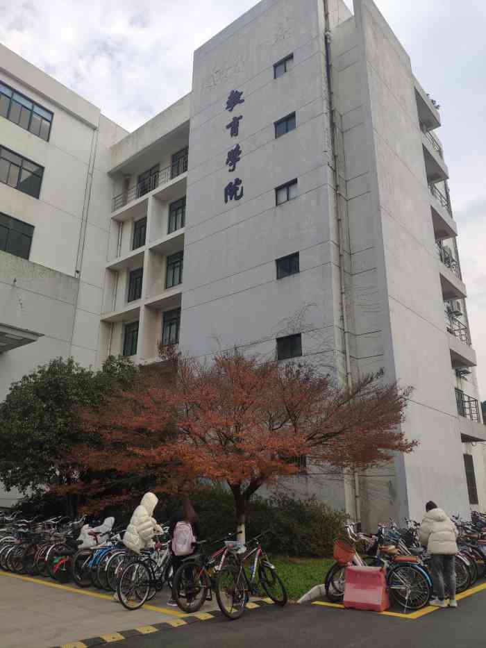 苏州科技大学(石湖校区)