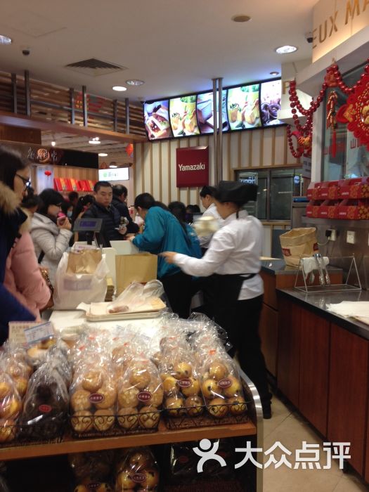 山崎面包(久光百货店)-图片-上海美食-大众点评网