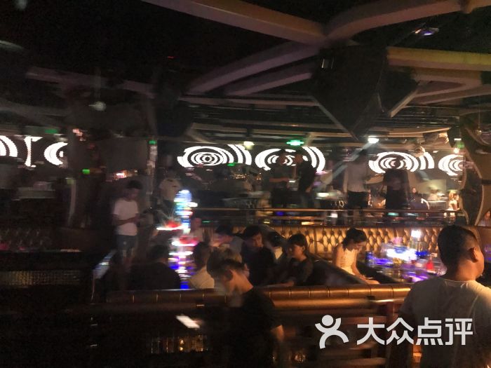 muse苏格缪斯酒吧图片 - 第2张