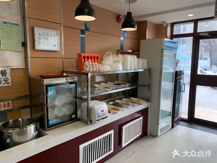 福喜包子铺图片