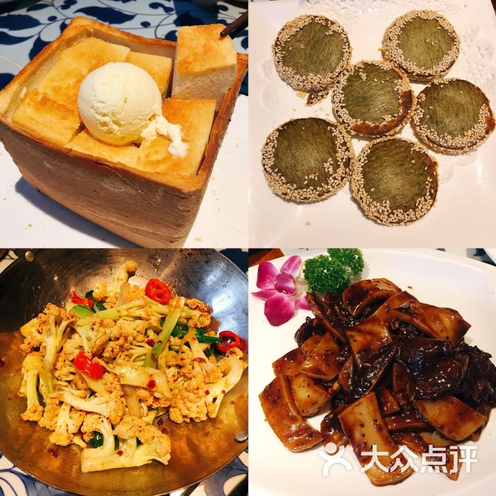 绿茶餐厅(下沙龙湖时代天街店)-图片-杭州美食-大众