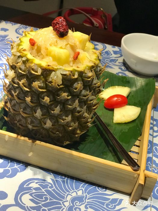 云海肴云南菜(国际广场店)傣味菠萝饭图片 - 第1张