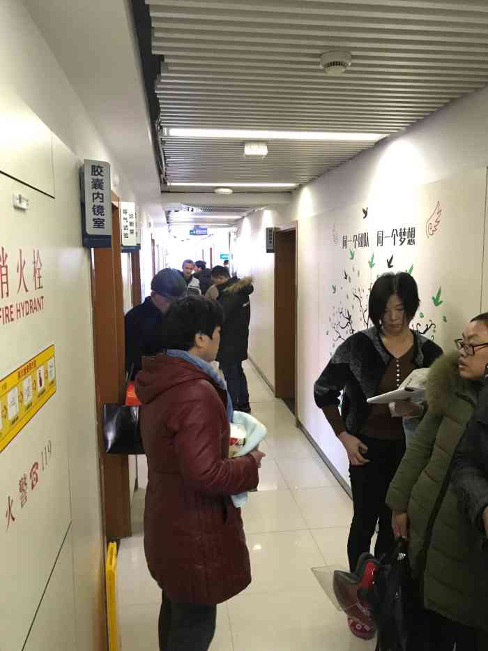 杭州市第二人民医院·杭州师范大学附属医院"口腔科差到令人发指