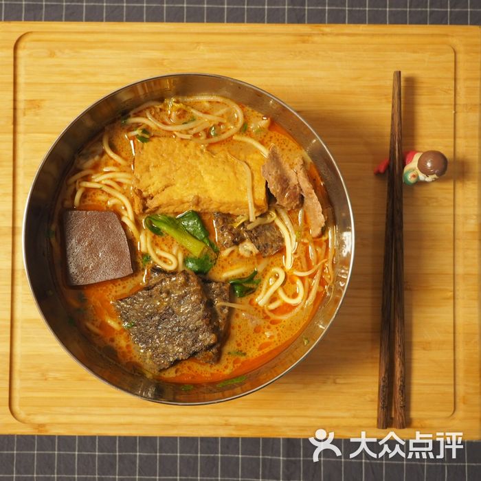 厦门沙茶面