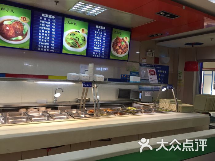 南长区 清扬路 小吃快餐 快餐简餐 苏客中式餐饮(永乐店) 默认点评