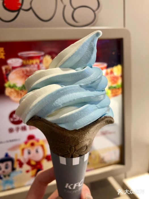 冲绳海盐双旋冰淇淋花筒